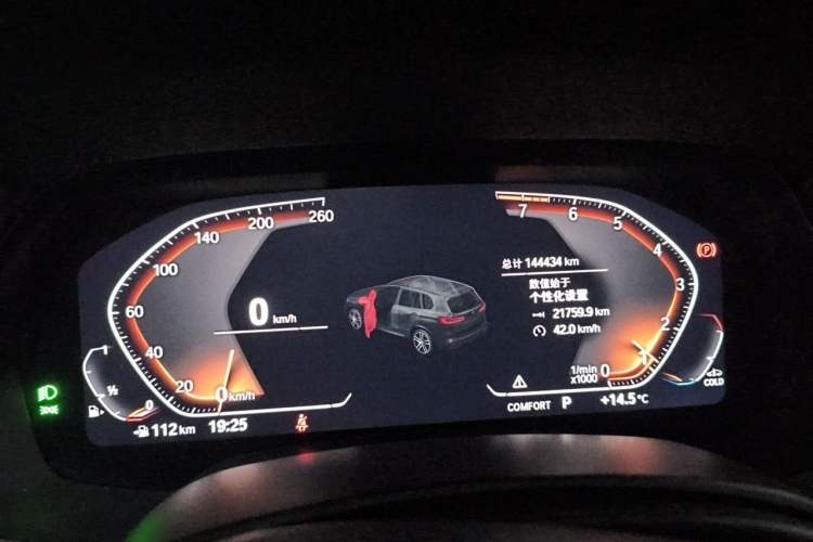 Used BMW X5 2019 xDrive40i M Sport Package Instrument Cluster