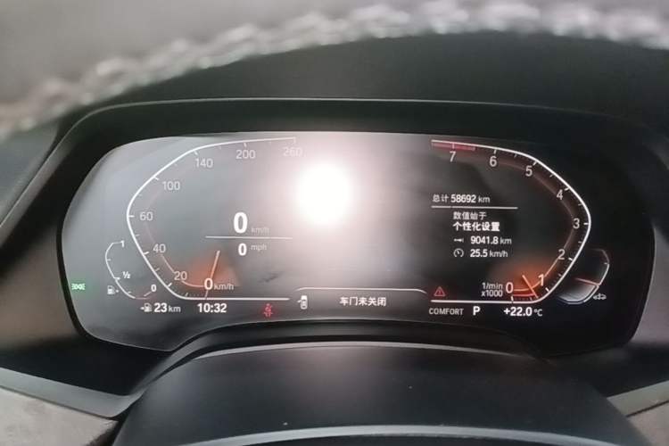 Used BMW X5 2019 xDrive40i M Sport Package Instrument Cluster