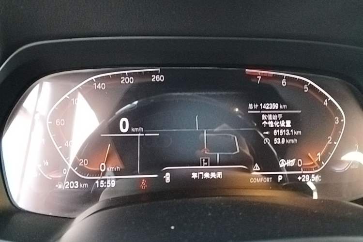 Used BMW X5 2019 xDrive40i M Sport Package Instrument Cluster
