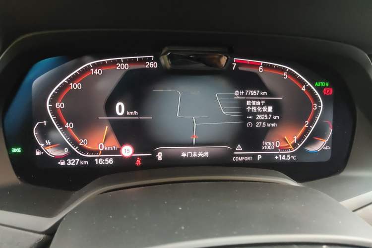 Used BMW X5 2019 xDrive40i M Sport Package Instrument Cluster
