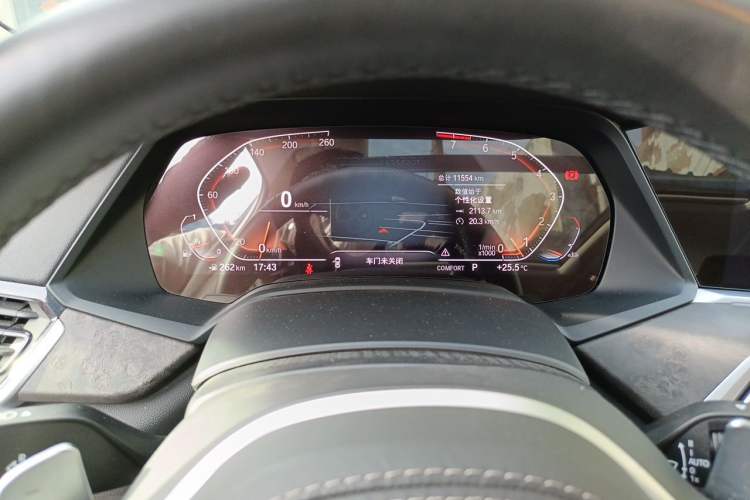 Used BMW X5 2019 xDrive40i M Sport Package Instrument Cluster