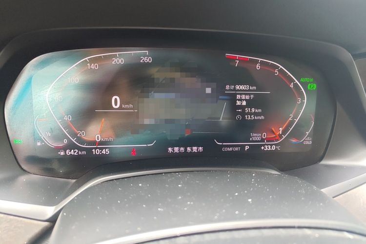 Used BMW X5 2019 xDrive40i M Sport Package Instrument Cluster