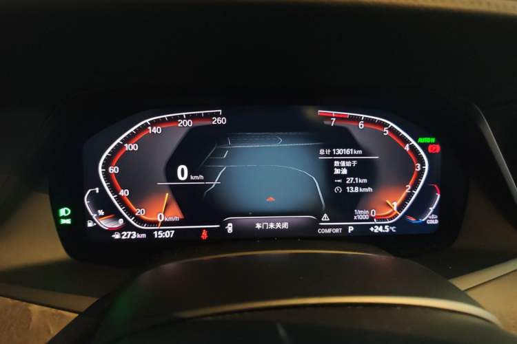 Used BMW X5 2019 xDrive40i M Sport Package Instrument Cluster