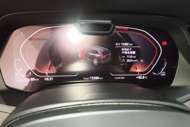 Used BMW X5 2019 xDrive40i Luxury Model with M Sport Package Instrument Cluster