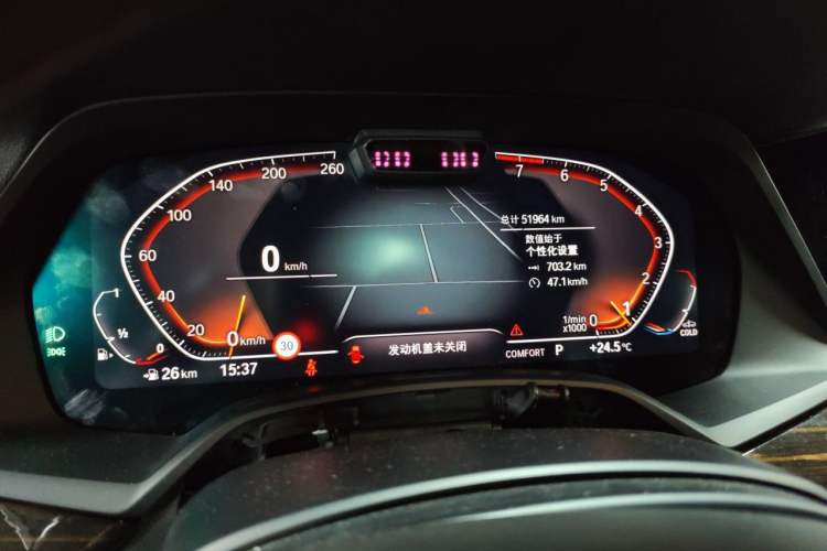 Used BMW X5 2019 xDrive40i Luxury Model with M Sport Package Instrument Cluster