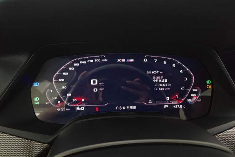 Used BMW X5 2019 xDrive40i M Sport U.S. specification Instrument Cluster