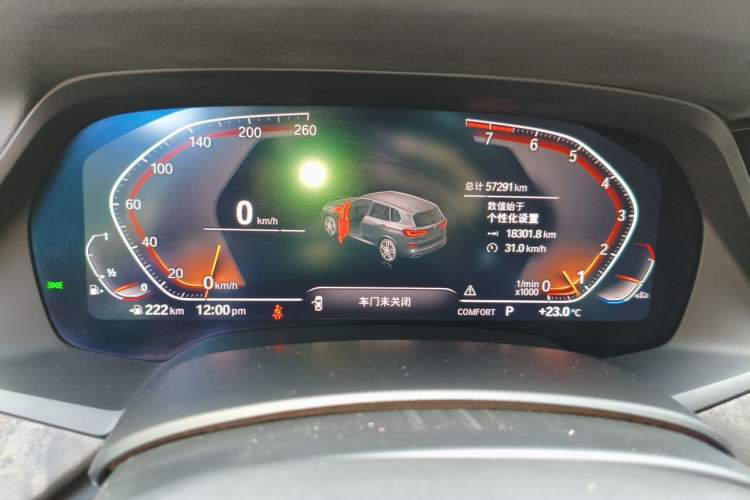 Used BMW X5 2019 xDrive40i M Sport Package Instrument Cluster