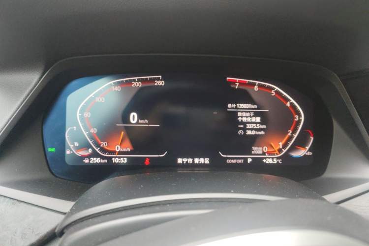 Used BMW X5 2019 xDrive40i M Sport Package Instrument Cluster