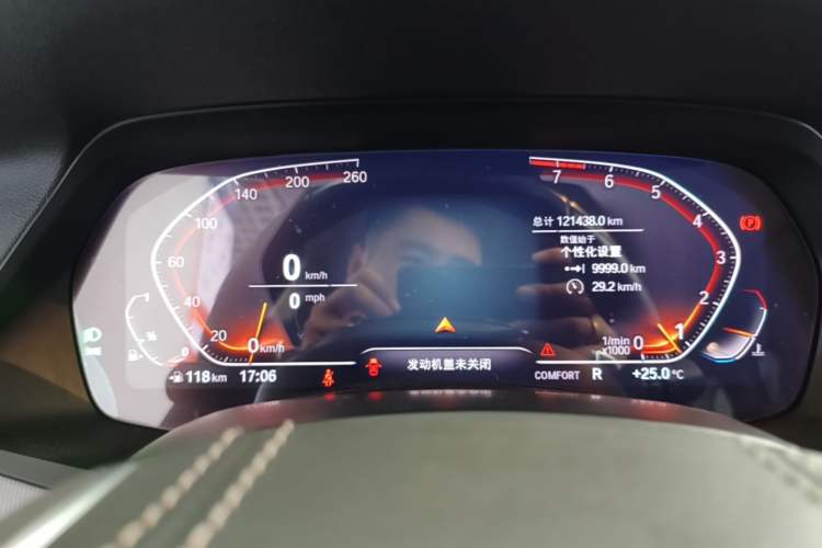 Used BMW X5 2019 xDrive40i M Sport U.S. specification Instrument Cluster