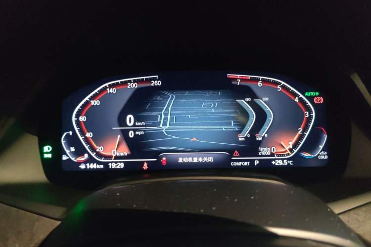 Used BMW X5 2019 xDrive40i M Sport Package Instrument Cluster