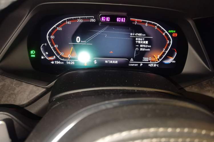 Used BMW X5 2019 xDrive40i Luxury Model with M Sport Package Instrument Cluster