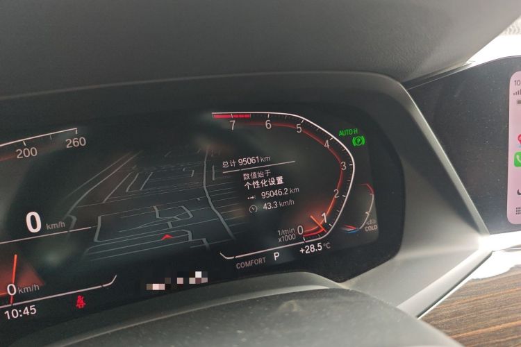 Used BMW X5 2019 xDrive40i M Sport Package Odometer Close Up
