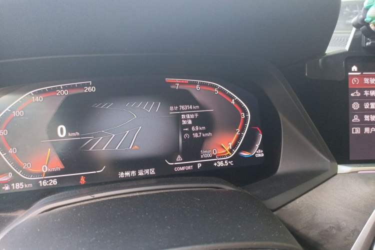 Used BMW X5 2019 xDrive40i M Sport U.S. specification Odometer Close Up