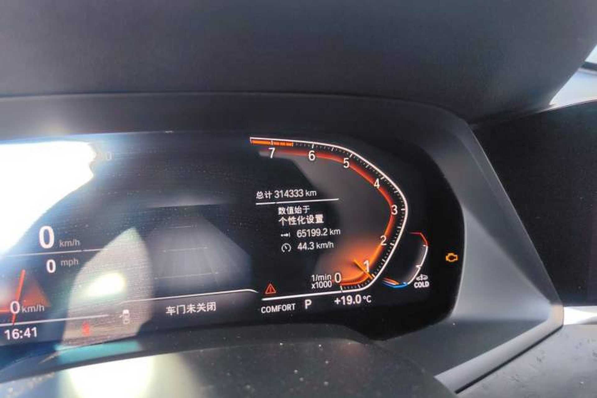Used BMW X5 2019 xDrive40i M Sport Package Odometer Close Up