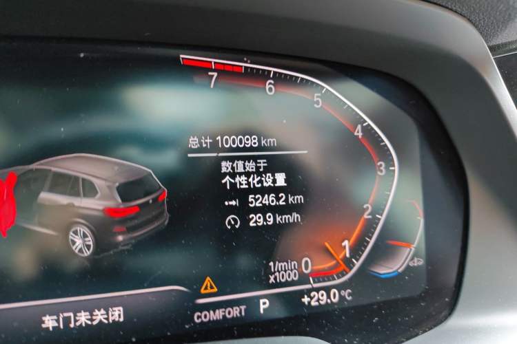 Used BMW X5 2019 xDrive40i M Sport Package Odometer Close Up