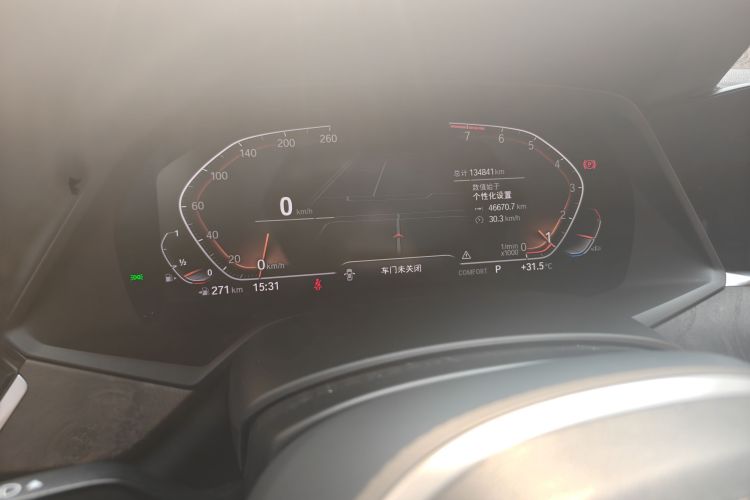 Used BMW X5 2019 xDrive40i M Sport Package Odometer Close Up