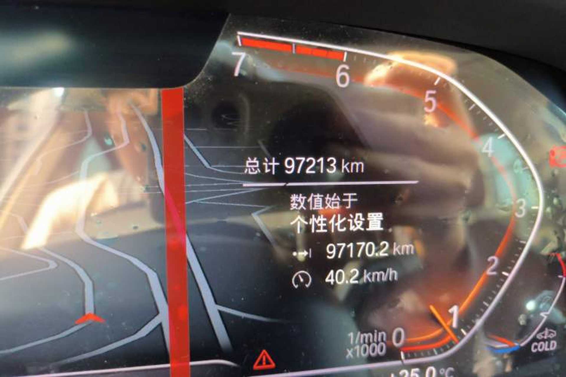 Used BMW X5 2019 xDrive30i M Sport Package Odometer Close Up