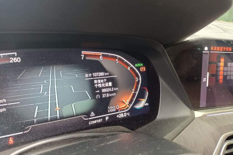 Used BMW X5 2019 xDrive30i M Sport Package Odometer Close Up