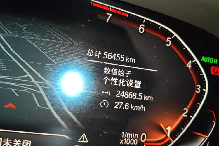 Used BMW X5 2019 xDrive40i M Sport Package Odometer Close Up