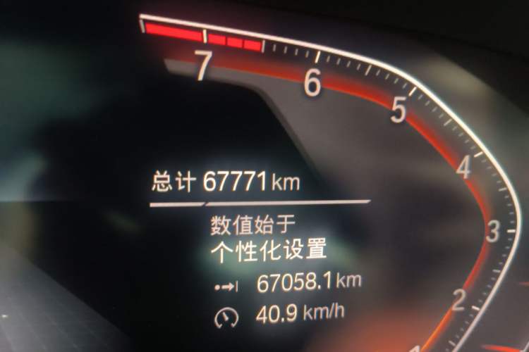 Used BMW X5 2019 xDrive40i M Sport Package Odometer Close Up