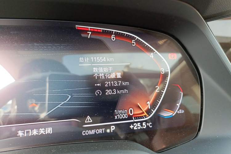 Used BMW X5 2019 xDrive40i M Sport Package Odometer Close Up