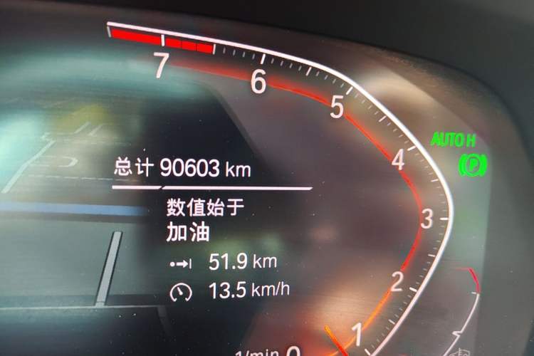 Used BMW X5 2019 xDrive40i M Sport Package Odometer Close Up
