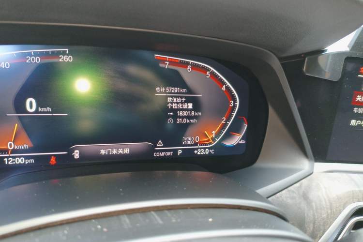 Used BMW X5 2019 xDrive40i M Sport Package Odometer Close Up