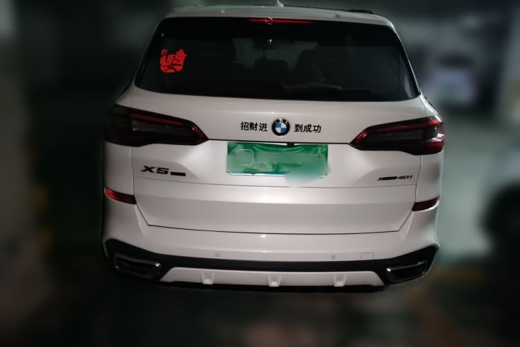 Used BMW X5 2019 xDrive40i Luxury Model with M Sport Package Rear