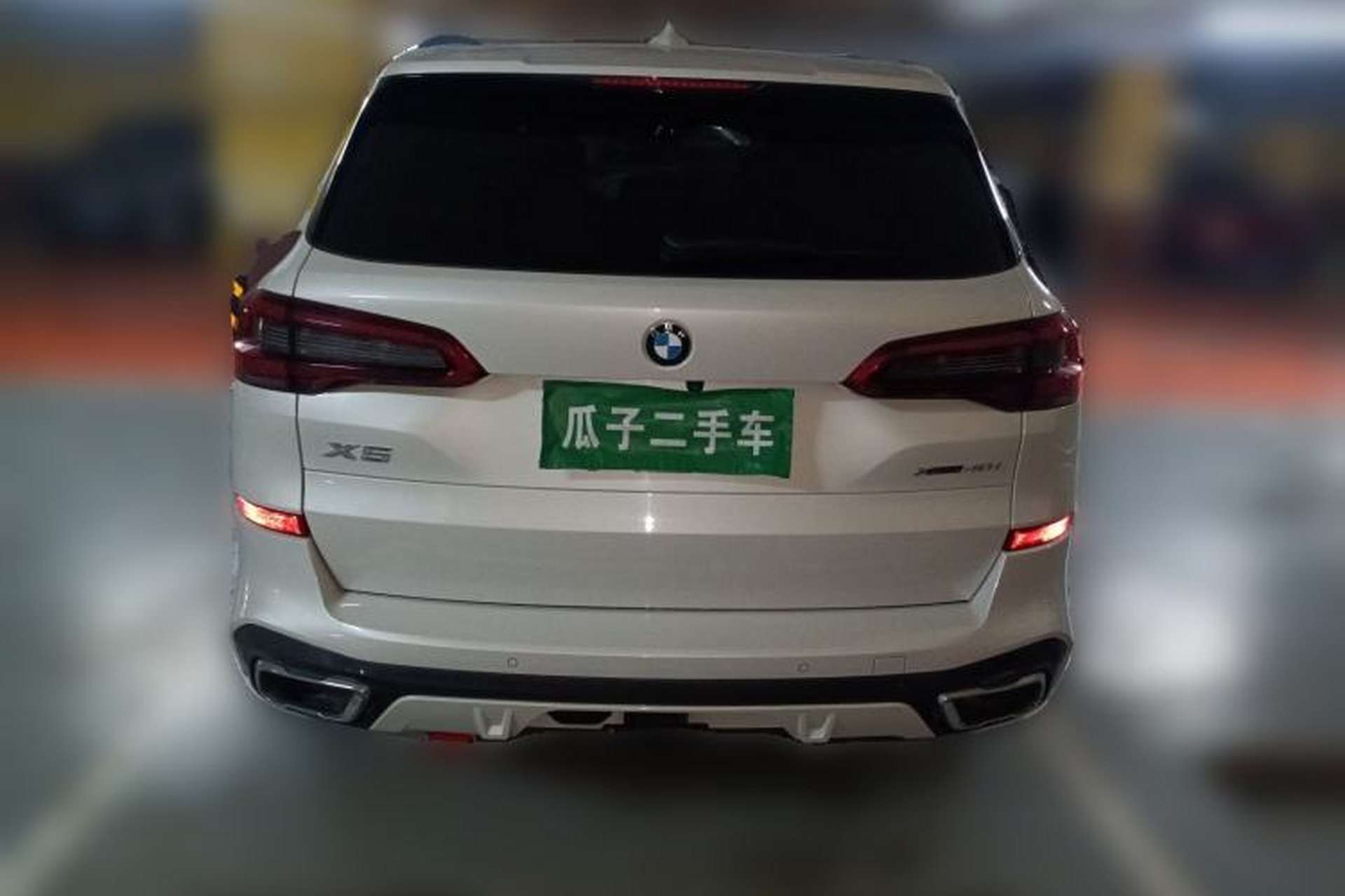 Used BMW X5  Rear