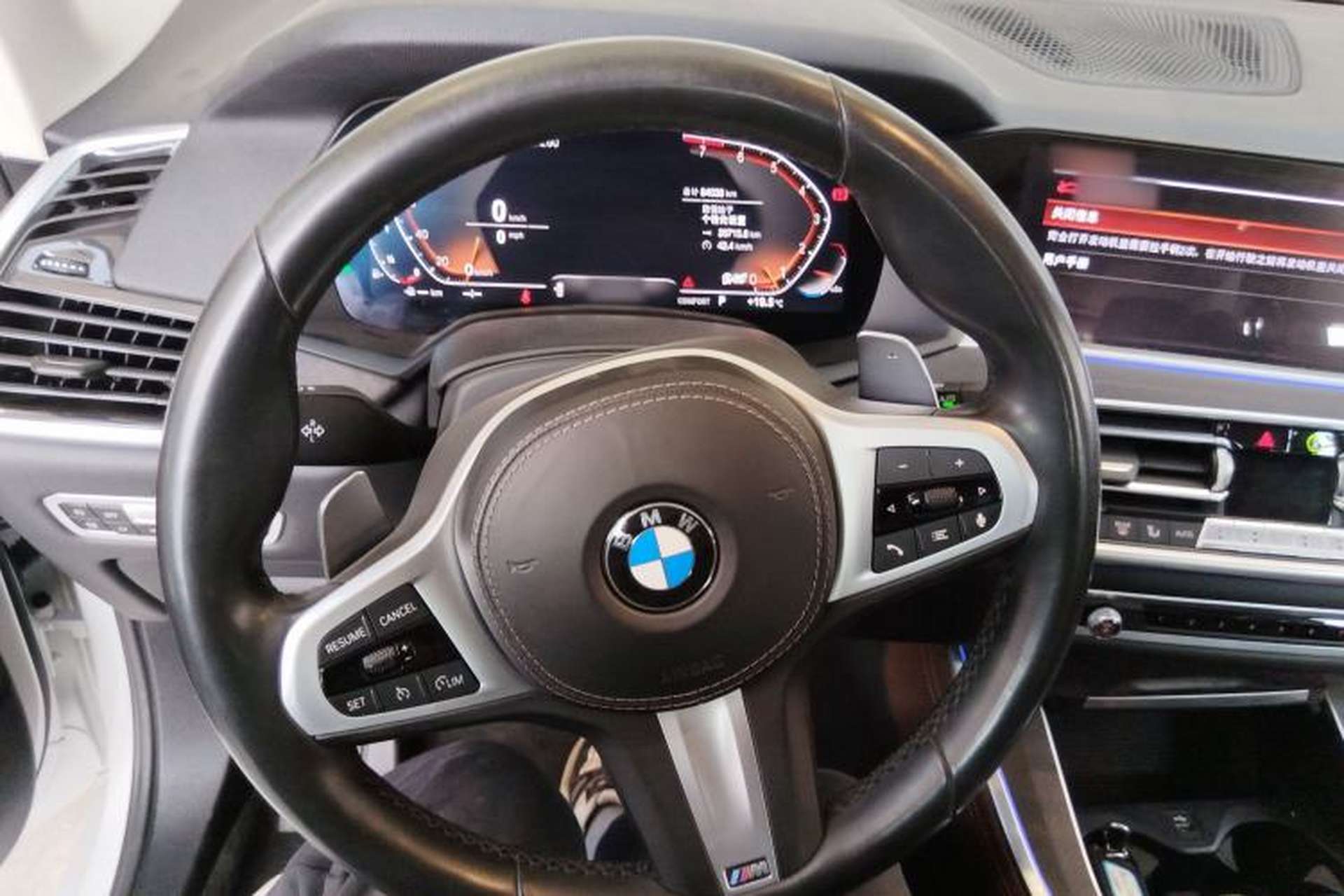 Used BMW X5 2019 xDrive40i M Sport Package Steering Wheel