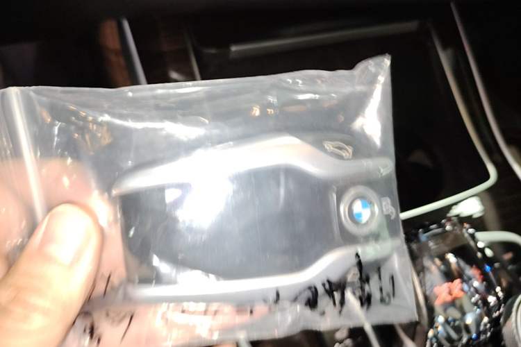 Used BMW X5 2019 xDrive40i M Sport Package Vehicle Key