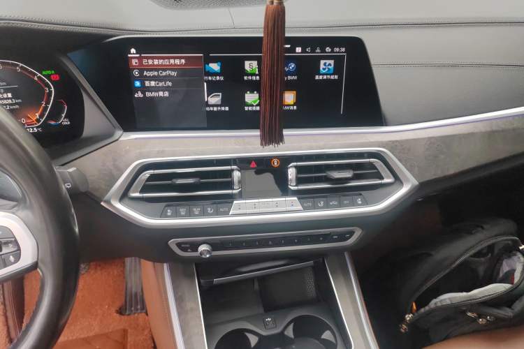 Used BMW X5 2020 xDrive40i M Sport Package Audio And AC Panel