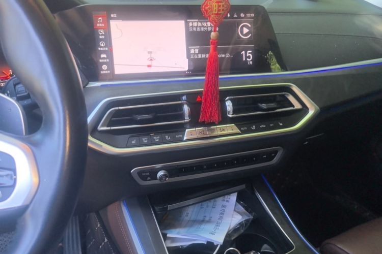 Used BMW X5 2020 xDrive30i M Sport Package Audio And AC Panel