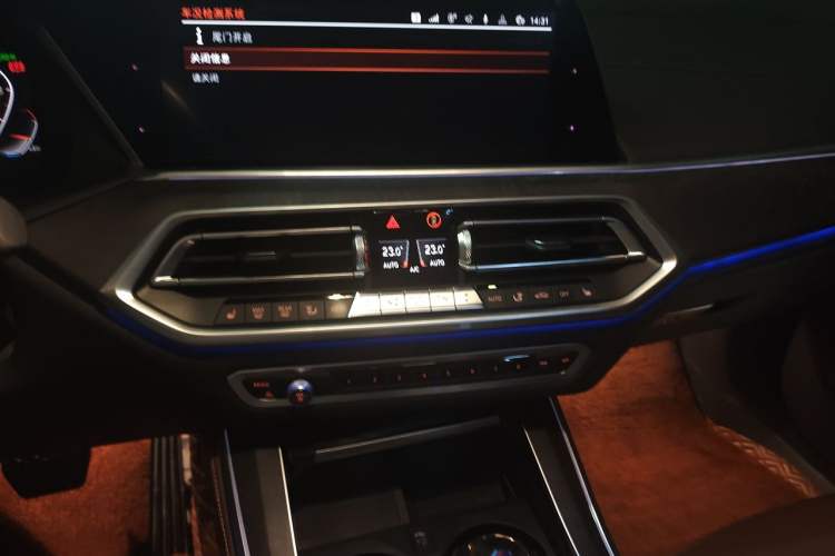 Used BMW X5 2020 xDrive40i M Sport Package Audio And AC Panel