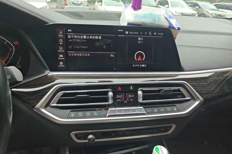 Used BMW X5 2020 xDrive40i Luxury Model with M Sport Package Audio And AC Panel
