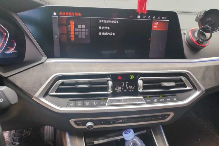 Used BMW X5 2020 xDrive30i M Sport Package Audio And AC Panel
