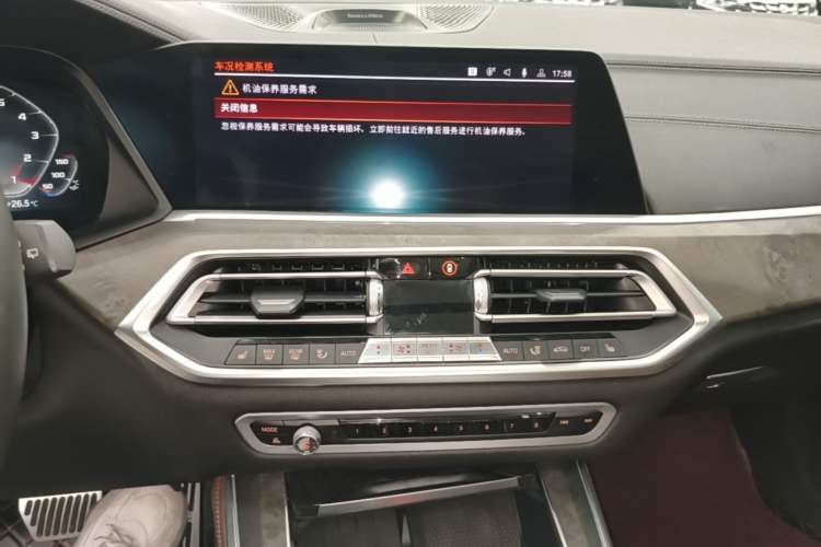 Used BMW X5 2020 xDrive40i M Sport Package Audio And AC Panel