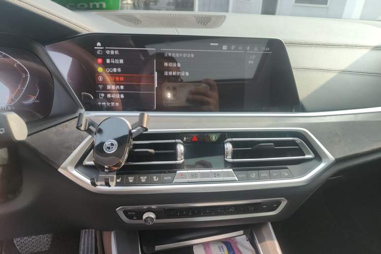 Used BMW X5 2020 xDrive40i Luxury Model with M Sport Package Audio And AC Panel