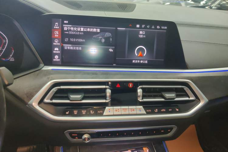 Used BMW X5 2020 xDrive30i X Design Package Audio And AC Panel