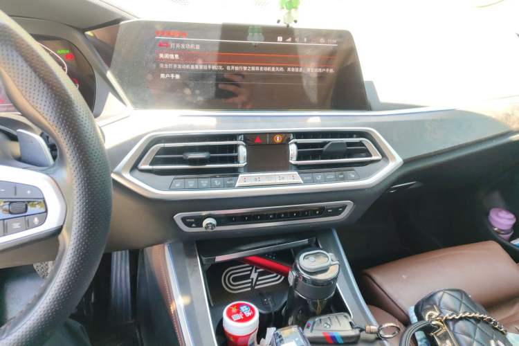 Used BMW X5 2020 xDrive30i M Sport Package Audio And AC Panel