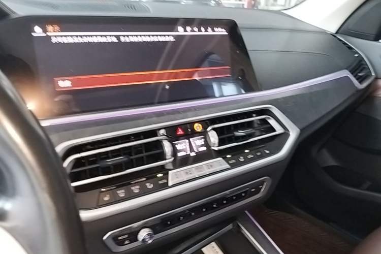 Used BMW X5 2020 xDrive30i M Sport Package Audio And AC Panel