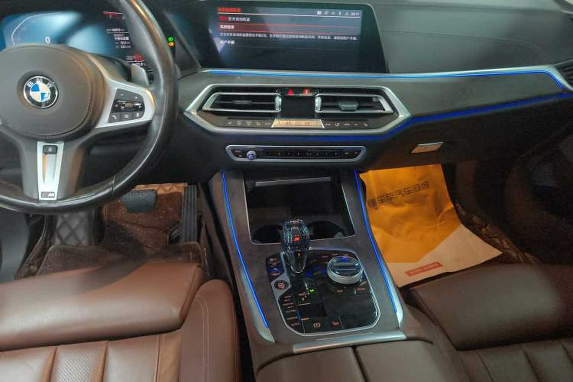 Used BMW X5 2020 xDrive40i M Sport Package Audio And AC Panel