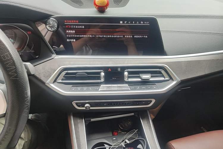 Used BMW X5 2020 xDrive40i M Sport Package Audio And AC Panel