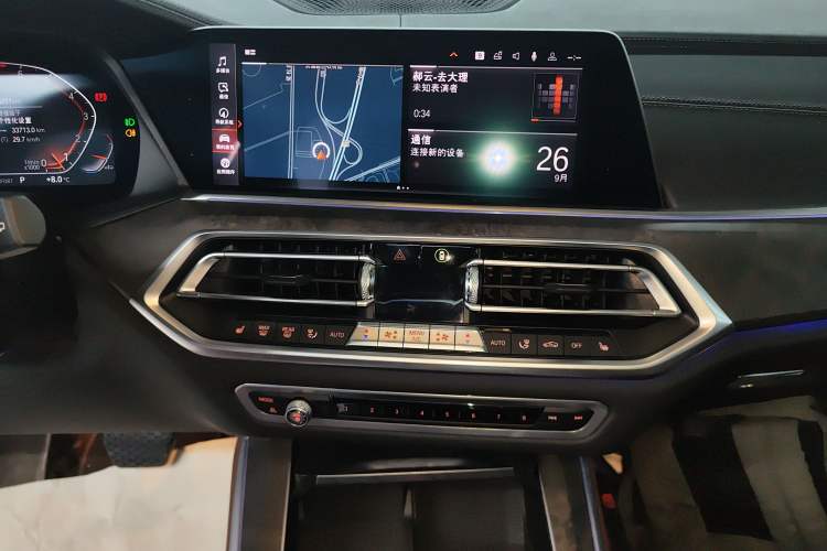 Used BMW X5 2020 xDrive40i M Sport Package Audio And AC Panel