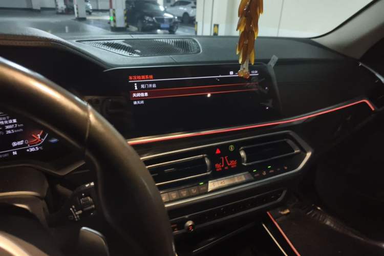 Used BMW X5 2020 xDrive30i M Sport Package Audio And AC Panel