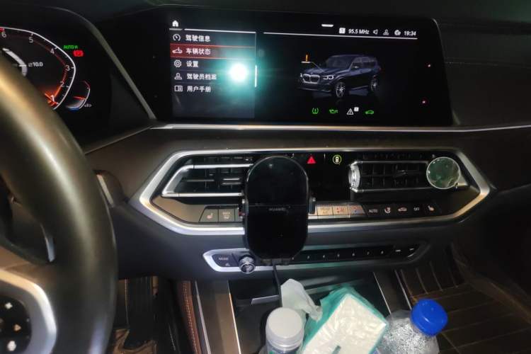 Used BMW X5 2020 xDrive30i M Sport Package Audio And AC Panel