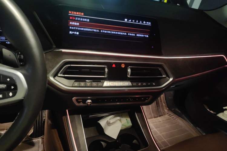 Used BMW X5 2020 xDrive40i M Sport Package Audio And AC Panel