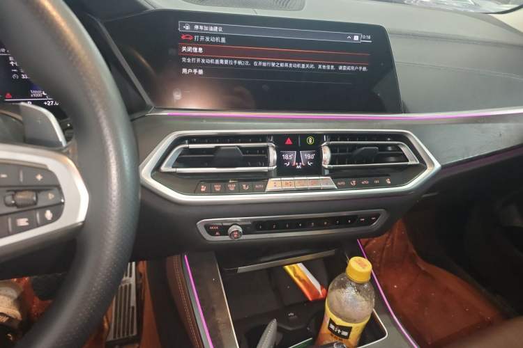 Used BMW X5 2020 xDrive40i Luxury Model with M Sport Package Audio And AC Panel