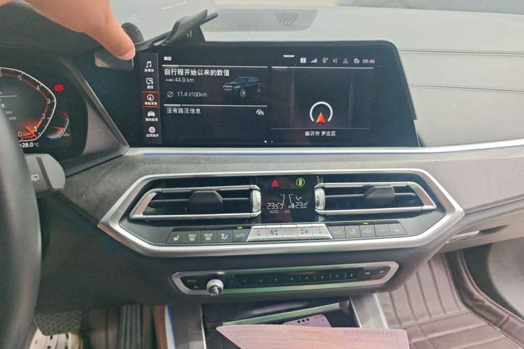 Used BMW X5 2020 xDrive40i M Sport Package Audio And AC Panel