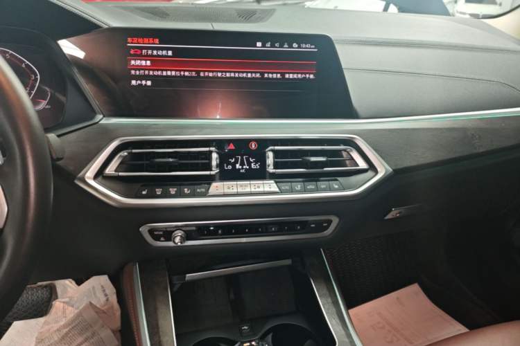 Used BMW X5 2020 xDrive40i M Sport Package Audio And AC Panel